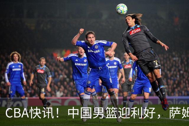 about image