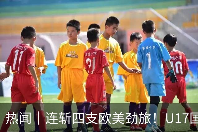 about image