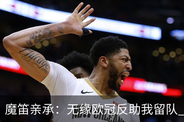 about image